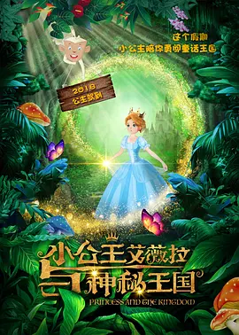 久爱青草视频在线观看