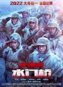 久爱青草视频在线观看